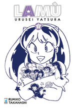 Lamù - Urusei yatsura